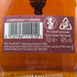 ザ ダルモア 12年 700ml 40% DALMORE スコッチウイスキー【N2】