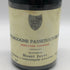 アンリ ジャイエ ブルゴーニュ パストゥーグラン 1993 750ml Henri Jayer Bourgogne Passetoutgrain ブルゴーニュワイン【同梱不可】【AFA15】