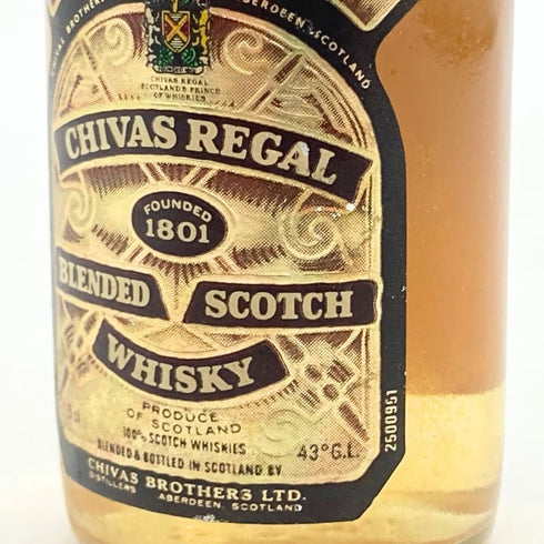 シーバスリーガル 12年 ブレンデッド ウイスキー 1801 50ml 43% CHIVAS REGAL スコッチウイスキー【G4】