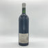 マグダレナ トソ リミテッド 22 2007 750ml 14% MAGDALENA TOSO LIMITED 赤ワイン【W4】