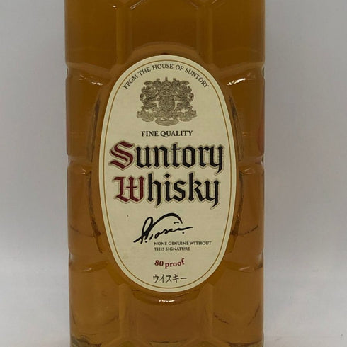 東京都限定◆サントリー ウイスキー 白角 700ml 40% SUNTORY WHISKEY 【K1】