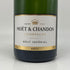 モエ エ シャンドン アンペリアル 白 750ml 12% Moet&Chandon IMPERIAL シャンパン【D1】