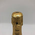 モエ エ シャンドン アンペリアル 白 750ml 12% Moet&Chandon IMPERIAL シャンパン【V0】