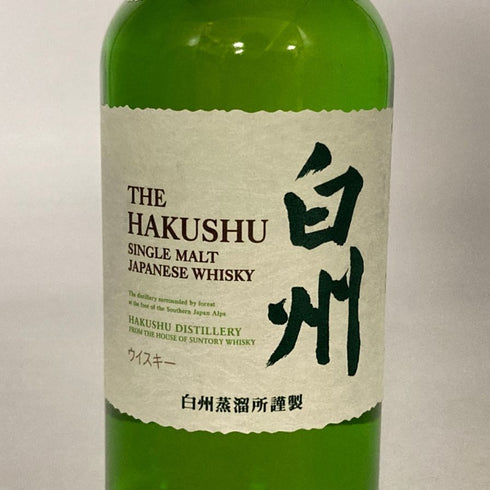 東京都限定◆サントリー 白州 NV シングルモルト 180ml 43% SUNTORY HAKUSHU 【O4】