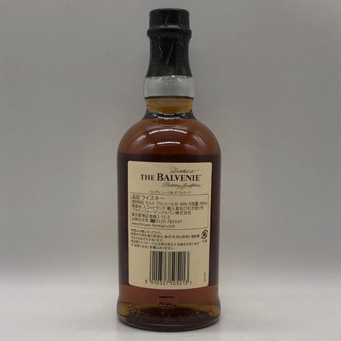 バルヴェニー12年 ダブルウッド 700ml 40% The Balvenie Double Wood スコッチウイスキー【I0】