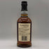 バルヴェニー12年 ダブルウッド 700ml 40% The Balvenie Double Wood スコッチウイスキー【I0】