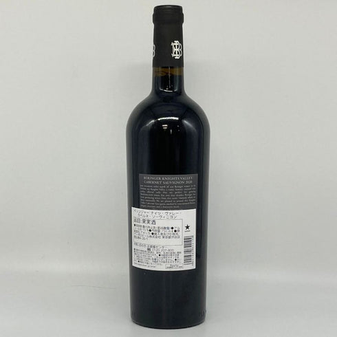 ベリンジャー ナイツ ヴァレー カベルネソーヴィニヨン 2020 750ml 15% Beringer Knights Valley Cabernet Sauvignon カリフォルニアワイン【K2】