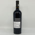 ベリンジャー ナイツ ヴァレー カベルネソーヴィニヨン 2020 750ml 15% Beringer Knights Valley Cabernet Sauvignon カリフォルニアワイン【K2】