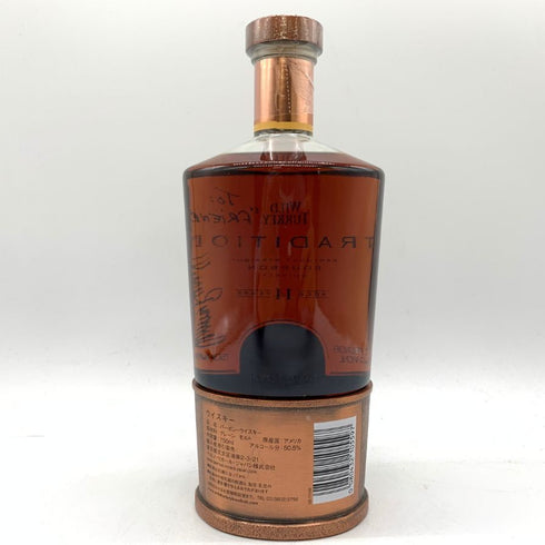 ワイルドターキー トラディション 14年 750ml 50.5% WILD TURKEY TRADITION 【J4】