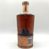 ワイルドターキー トラディション 14年 750ml 50.5% WILD TURKEY TRADITION 【J4】