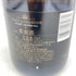 モエ エ シャンドン ロゼ 750ml 12.5% Moet & Chandon Rose【SKU】