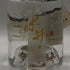 第一坊 水井坊 53% 500ml 中国酒1026g【P2】