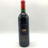 シャトー パルメ 2002 750ml 13% CHATEAU PALMER 【O4】