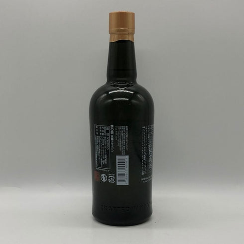 季の美 京都ドライジン 700ml 45% KI NO BI ジン【O1】