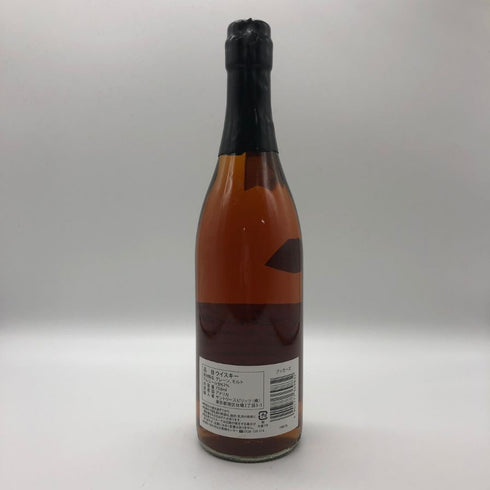 ブッカーズ 6年11ヵ月 2021-01E 750ml 62.65% BOOKER’S バーボン【O2】