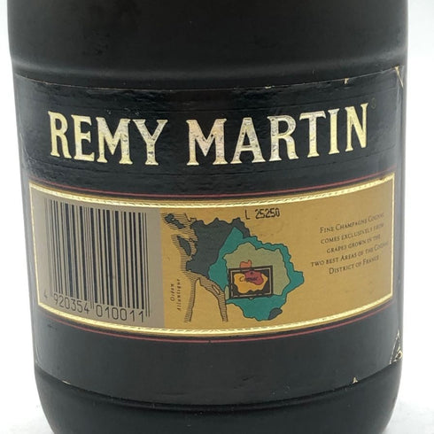 レミーマルタン VSOP ファインシャンパーニュ 旧旧ラベル 700ml 40% REMY MARTIN FINE CHAMPAGNE コニャック【E4】
