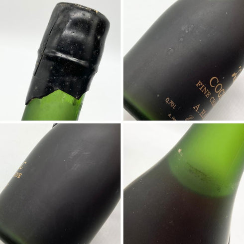 ハーディー XO ファイン シャンパーニュ コニャック 700ml 40% HARDY コニャック【R1】