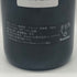 シャトー カプ ド ムールラン サン=テミリオン グラン クリュ クラッセ 2012 14% 750ml Chateau Cap de Mourlin ボルドーワイン【G1】