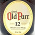 グランド オールドパー 12年 デラックス 750ml 40% Grand Old Parr De Luxe【J】