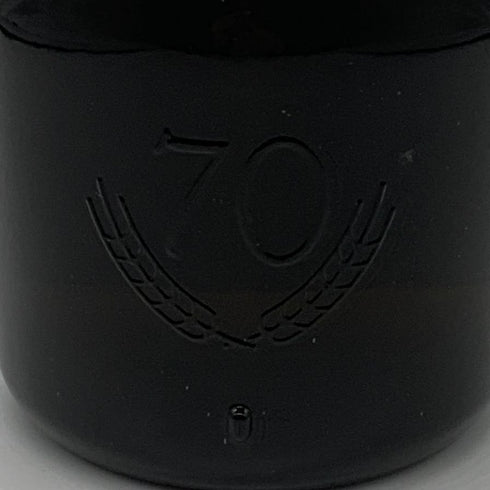 東京都限定◆サントリー スペシャル リザーブ 70周年記念ボトル 特級 760ml 43% SUNTORY SPECIAL RESERVE 【A1】