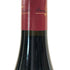 フランソワ フュエ エシェゾー グラン クリュ 2018 750ml 13% François Feuillet Echezeaux Grand Cru ブルゴーニュワイン【H3】