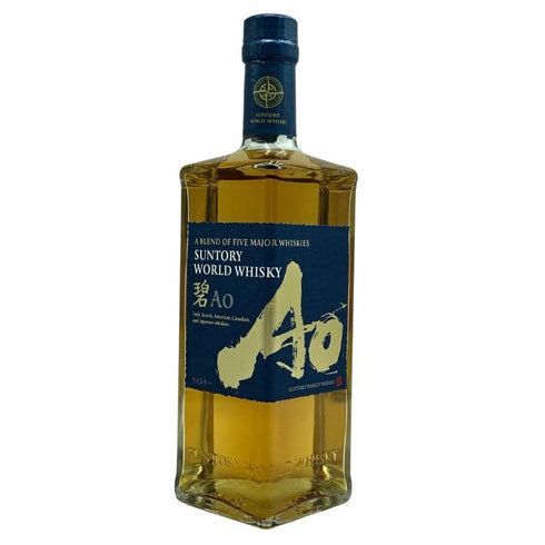 東京都限定◆サントリー AO 碧 シングル 700ml 43% SUNTORY 【O1】
