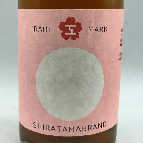 江井ヶ嶋酒造 ホワイトホーク 白玉 ウィスキー樽貯蔵梅酒 リフィルシェリーホグスヘッド for SHINANOYA 500ml 25% EIGASHIMA 【G1】
