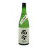木屋正酒造 而今 特別純米 生 720ml 15.5% 2025年3月 JIKON 日本酒 - 特別純米酒【S】