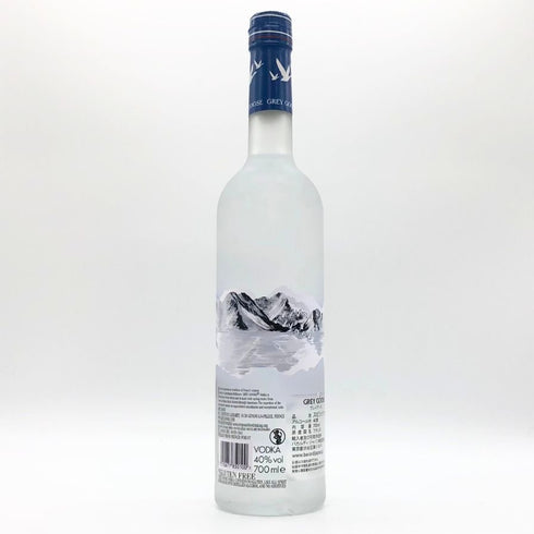 グレイグース ウォッカ 700ml 40% GREY GOOSE ウォッカ【E】