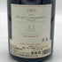 ドメーヌ トーズ ジュヴレ シャンベルタン 2015 750ml 13% DOMAINE TAWSE ブルゴーニュワイン【O】
