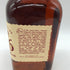 メーカーズマーク 46 フレンチオーク 47% 700ml MakersMark バーボン【F2】