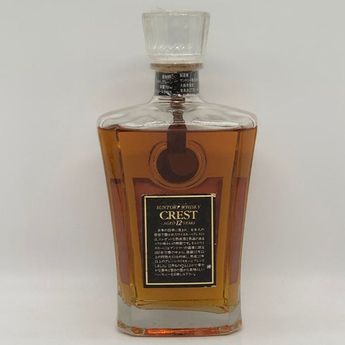 東京都限定◆サントリー クレスト 12年 向獅子マーク 700ml 43% SUNTORY 【F2】