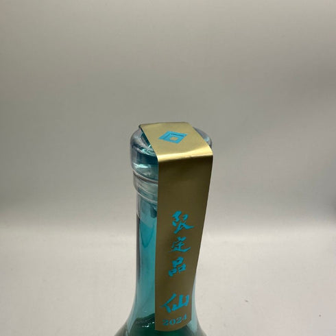 黒龍酒蔵 ESHIKOTO 黒龍 水仙 720ml 16% 2025年11月 kokuryu 日本酒- 純米大吟醸酒【U1】