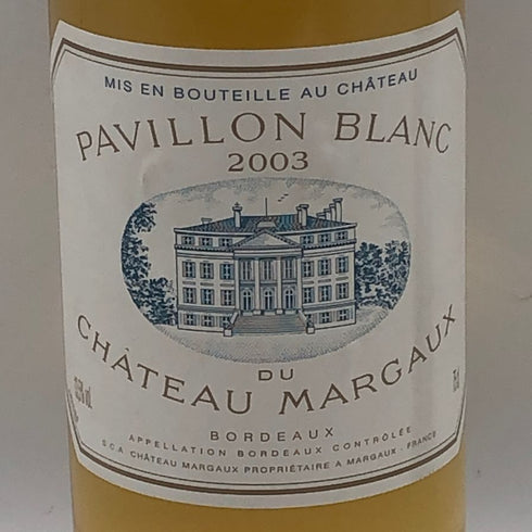 パヴィヨン ブラン デュ シャトー マルゴー 2003 750ml PAVILLON BLANC DU CHATEAU MARGAUX 白ワイン【K1】