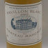 パヴィヨン ブラン デュ シャトー マルゴー 2003 750ml PAVILLON BLANC DU CHATEAU MARGAUX 白ワイン【K1】