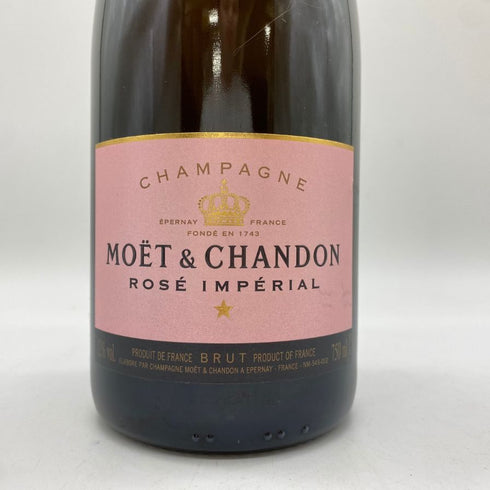 モエ エ シャンドン ロゼ アンペリアル 750ml Moet & Chandon Rose Imperial 【C4】