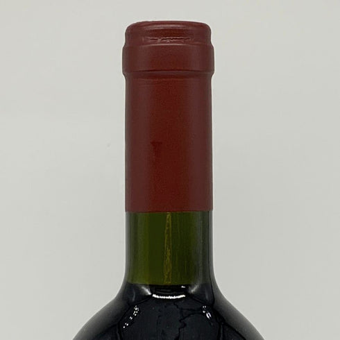 カテナ サパータ エスティヴァ リゼルヴァータ アグレロ 2015 750ml 14% Catena Zapata Estiba Reservada Agrelo 赤ワイン【J0】