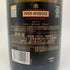 パイパーエドシック ブリュット 750ml 12% PIPER-HEIDSIECK シャンパン【C1】
