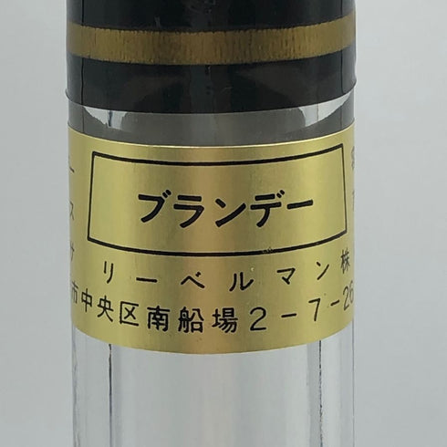 ナポレオン ゴーティエ 700ml 40% NAPOLEON GAUTTER コニャック【S4】