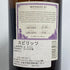 モンキー47 ドライジン 500ml 47% MONKEY47 ジン【I3】