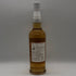 東京都限定◆井川蒸溜所 デッサンシリーズ フローラ オオサクラソウ 2025 55% 700ml IKAWA DISTILLERY 【B2】