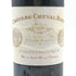シャトー シュヴァル ブラン 2013 750ml 14% CHATEAU CHEVAL BLANC ボルドーワイン【U】