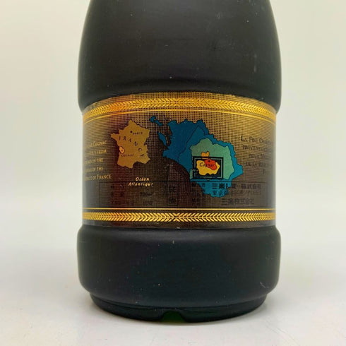 レミーマルタン ナポレオン ファインシャンパーニュ 700ml 40% REMY MARTIN NAPOLEON FINE CHANPAGNE コニャック【C4】