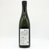 射美 ブラック 720ml 17%2025年3月 IBI 日本酒 - 純米吟醸酒【D2】