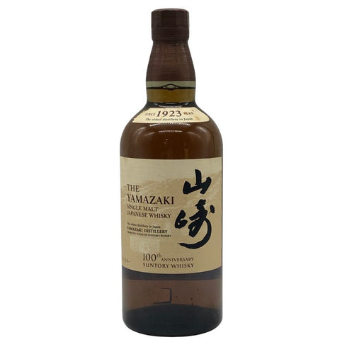 東京都限定◆サントリー 山崎 シングルモルト NV 100周年記念 蒸留所ラベル 700ml 43% SUNTORY 【V4】