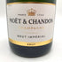モエ エ シャンドン アンペリアル 白 750ml 12% Moet & Chandon IMPERIAL シャンパン【O1】