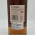 アラン シェリーカスク シングルモルト スコッチ ウイスキー 700ml 55.8% Arran Shelley cask スコッチウイスキー【T4】