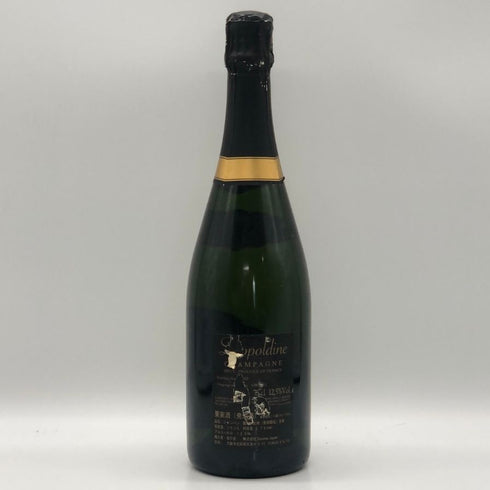 レオポルディーヌ ソウメイ ブリュット 白 750ml 12.5% leopoldine SOUMEI シャンパン【F1】