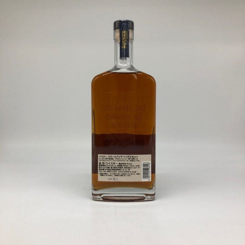 バスカー スモールバッチ No.1 700ml 46.3% BUSKER アイリッシュウイスキー【D4】