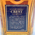 東京都限定◆サントリー クレスト 12年 700ml 43% SUNTORY CREST 【C】